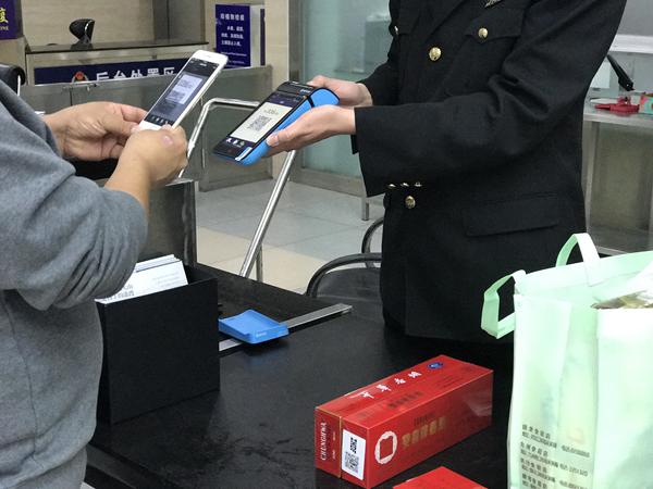 拱北口岸_拱北海关收入