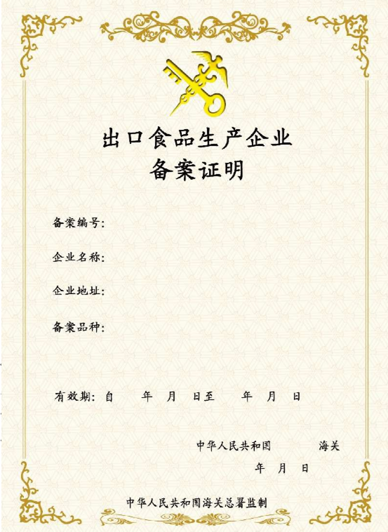 企管1