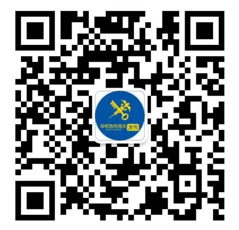 微信图片_20250401163512