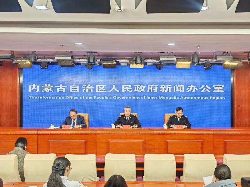 自治区政府新闻办召开2025年自治区外贸进出口情况新闻发布会