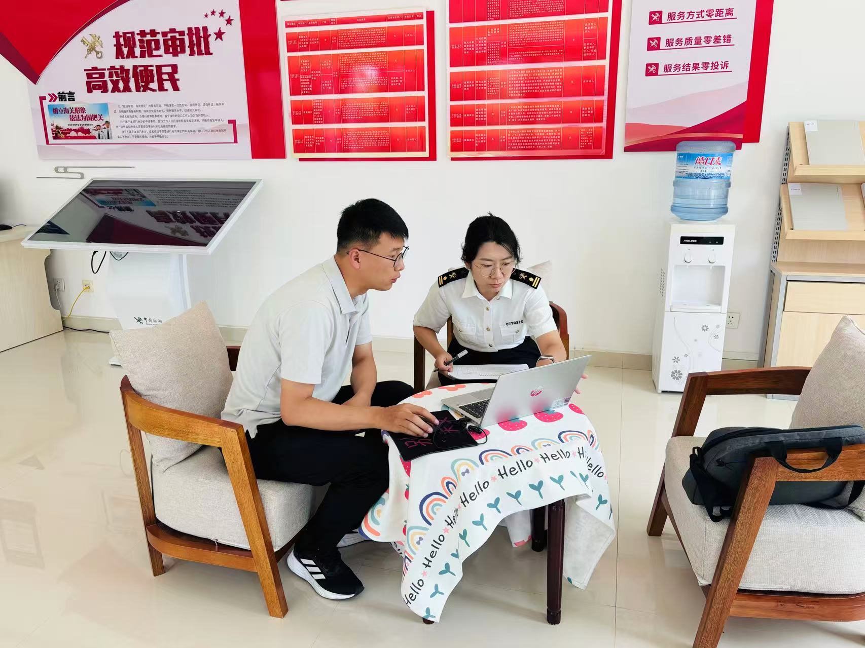 鄂尔多斯海关对重点培育企业开展“一对一”AEO认证培育